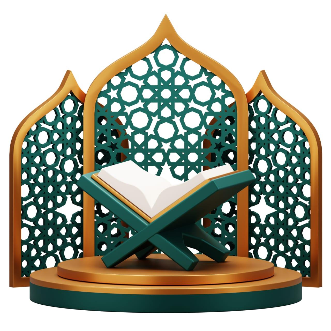Sahih Holy Quran